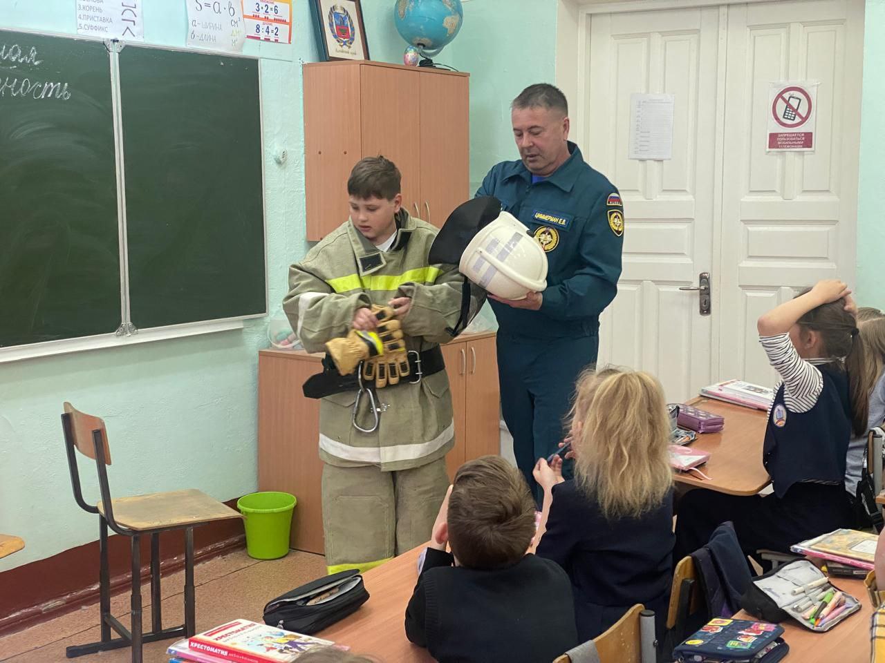 Игра по станциям &amp;quot;Безопасность детям&amp;quot;.