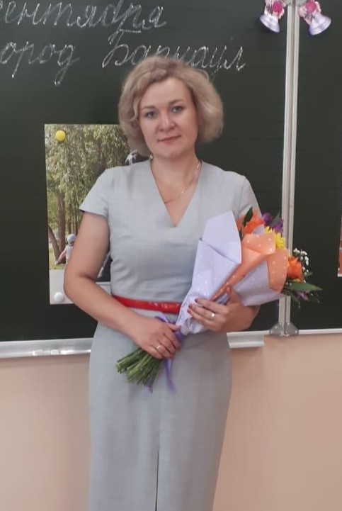 Братченко Ольга Викторовна