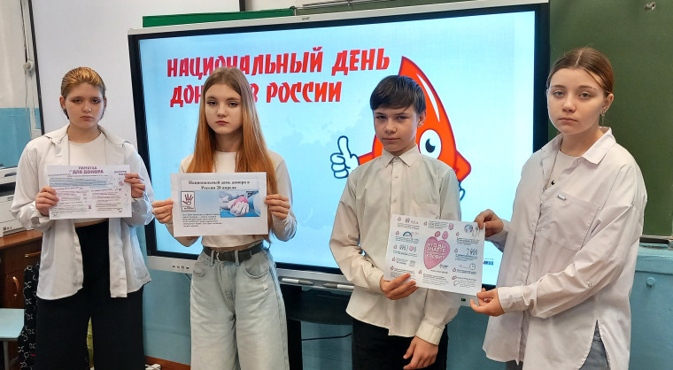 25 апреля Весенняя неделя добра.