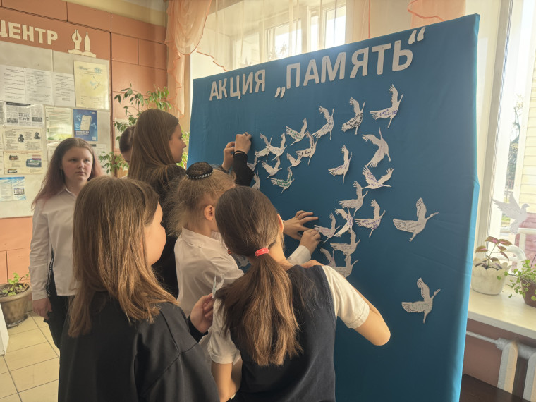8 мая Вахта памяти.