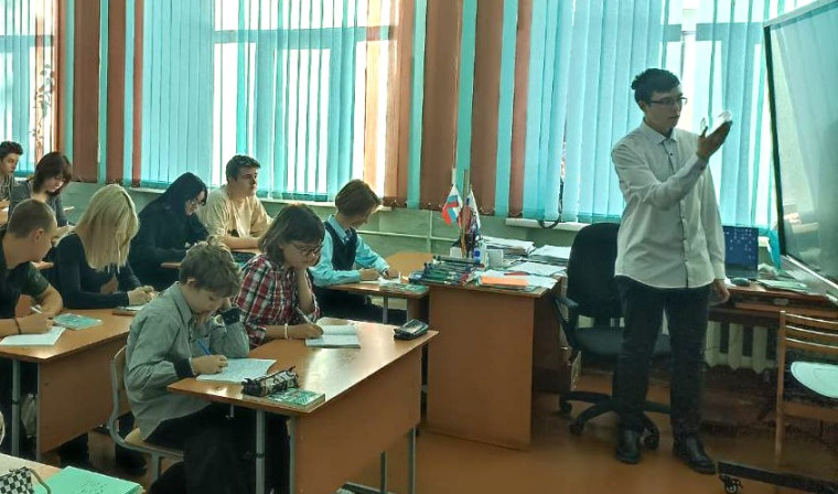 День учителя.
