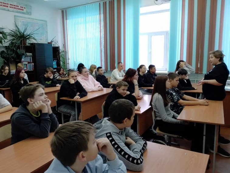 День правовой помощи.