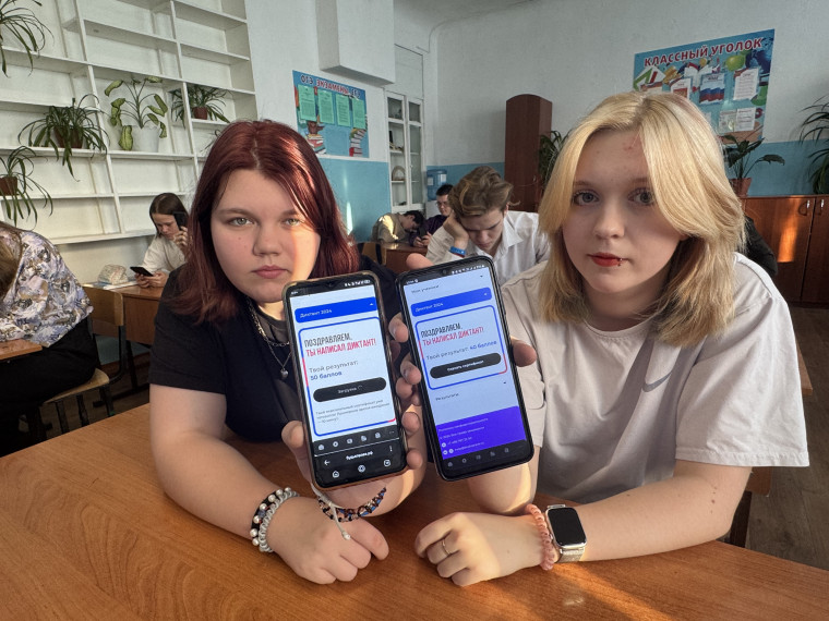 Тест по истории Отечества Мы знаем, мы гордимся!.