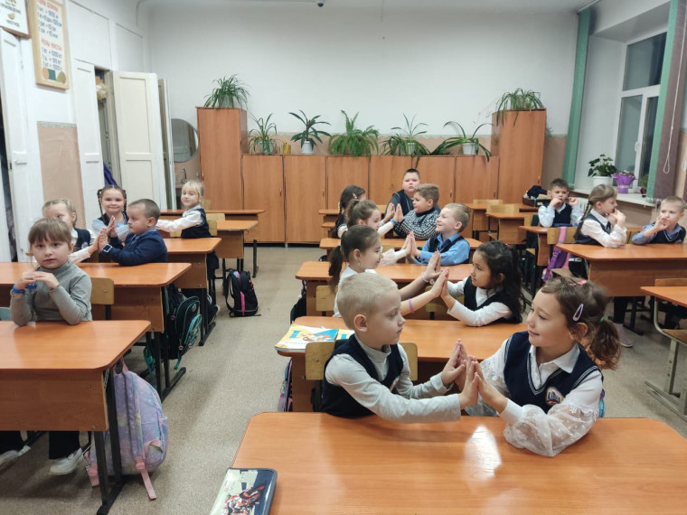 День волонтера.