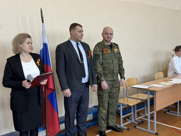 Парад защитников Отечества.