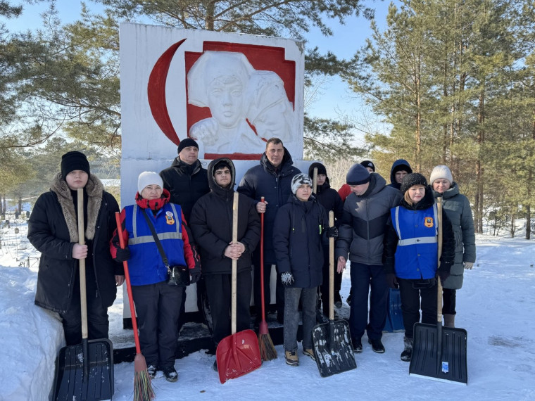 Акция «Памяти Героев».