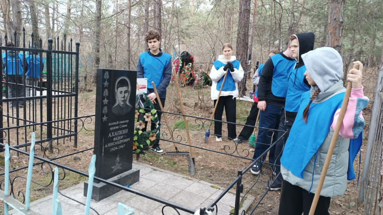 День памятников и памятных мест.